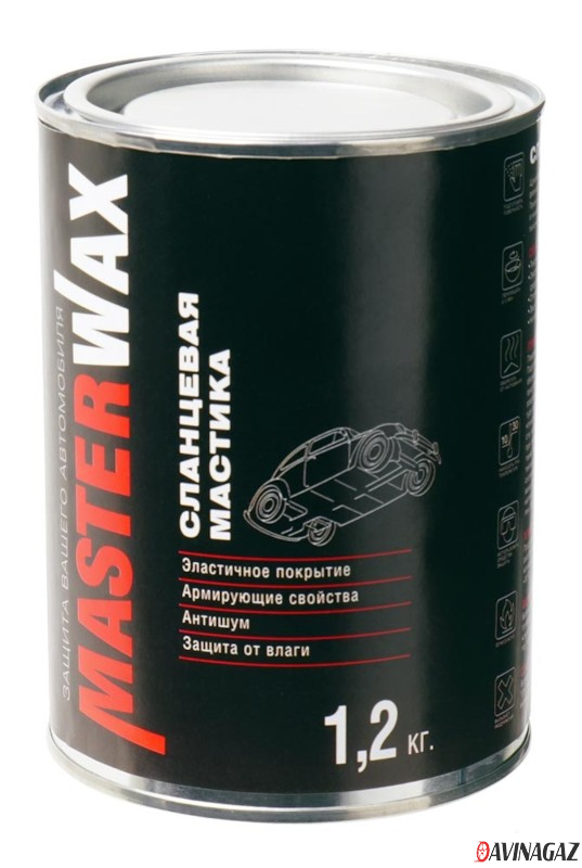 MasterWax - Сланцевая мастика, 1.2кг / MW010301