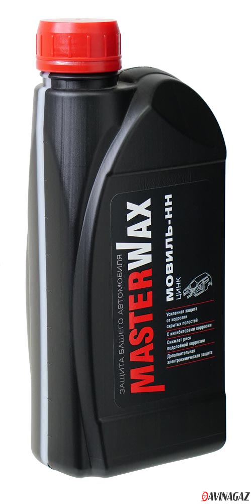 MasterWax - Антикоррозионный состав Мовиль-НН цинк, 1л / MW020704