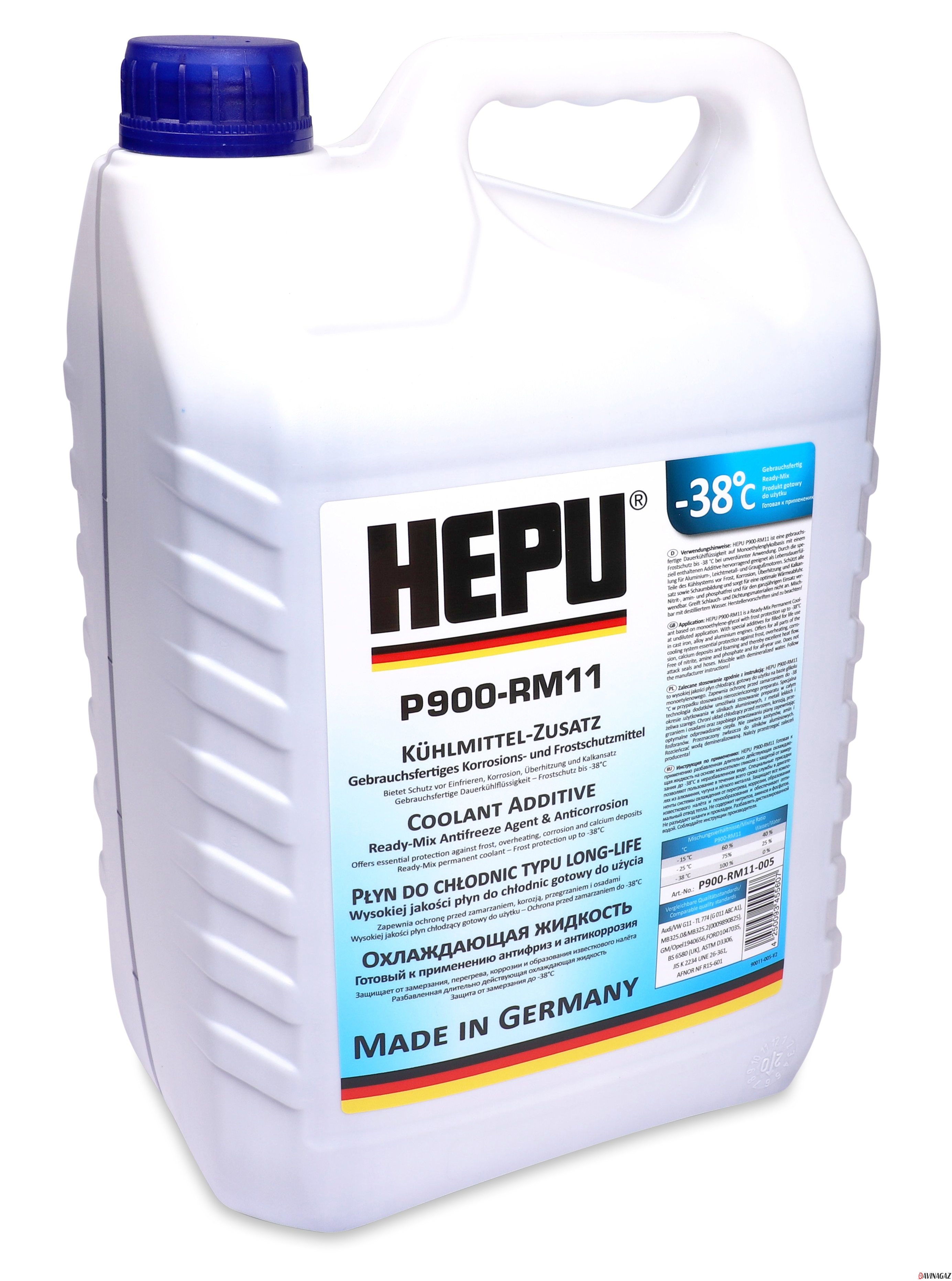 Антифриз готовый - HEPU G11 синий, 5л / P900-RM11-005