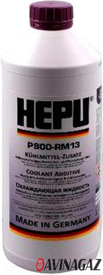Антифриз готовый - HEPU G13 фиолетовый, 1.5л / P900-RM13
