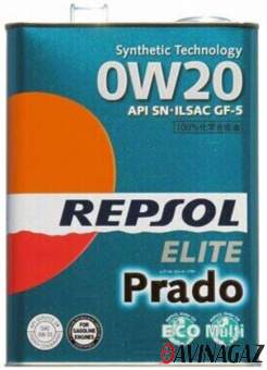 Масло моторное синтетическое - Repsol ELITE PRADO 0W20, 4л