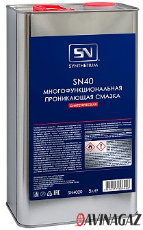 АСТРОХИМ - Многофункциональная проникающая смазка, 5л / SN-4020