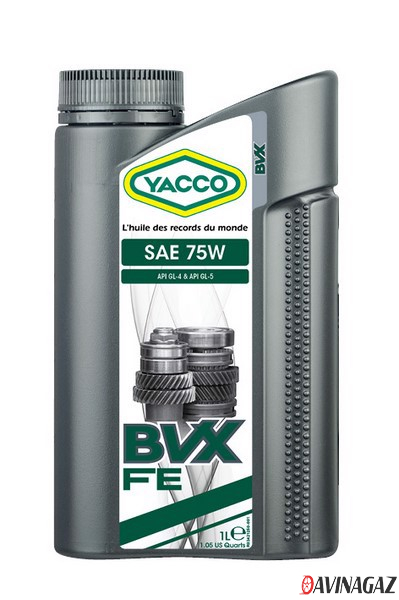 Трансмиссионное масло - YACCO BVX FE 75W, 1л