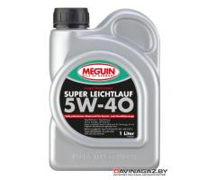 Моторное масло - MEGUIN MEGOL SUPER LEICHTLAUF 5W40, 1л / 4808